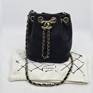 Chanel Mini Drawstring Quilted Lambskin mini bucket bag